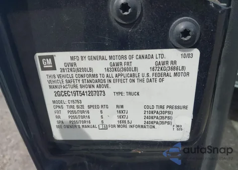 2004 Chevrolet Silverado 1500 Ls из США, поврежденный, VIN 2GCEC19T541207073